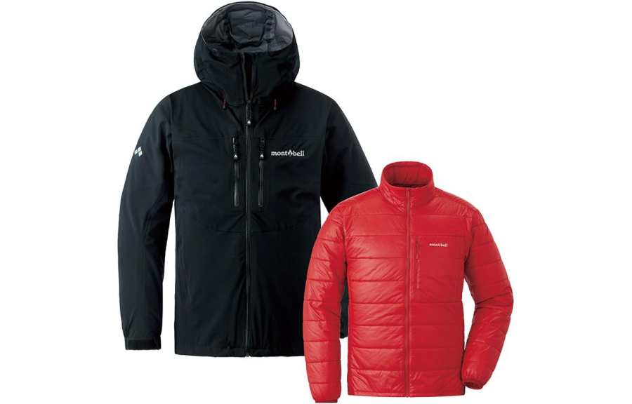 MONTBELL Waterproof And Windproof To Keep Warm Windbreaker Jacket Men's