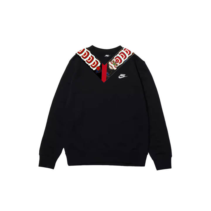 Nike Nike Sweatshirts Unisex Black Crew Neck Moderate Regular