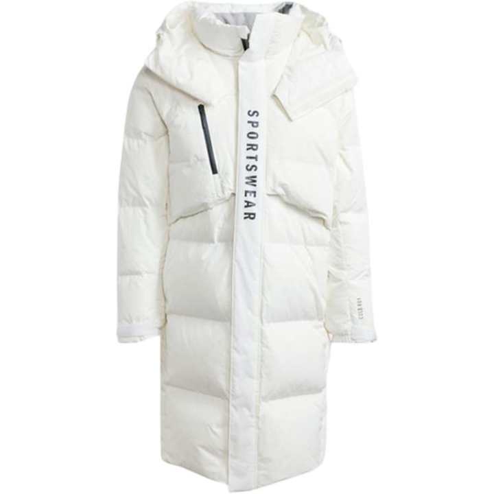 Adidas Adidas Sportswear Down Jacket Men's White