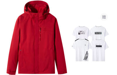 Tectop Windbreaker Jacket Unisex