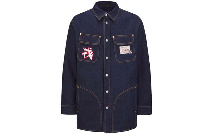 EVISU EVISU FW21 Denim Jacket Men's Denim Blue
