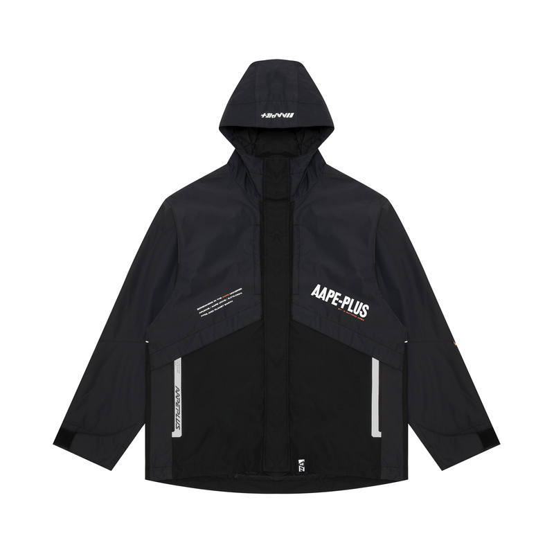 Aape Aape By *A Bathing APE® Colour block Panelled Jacket