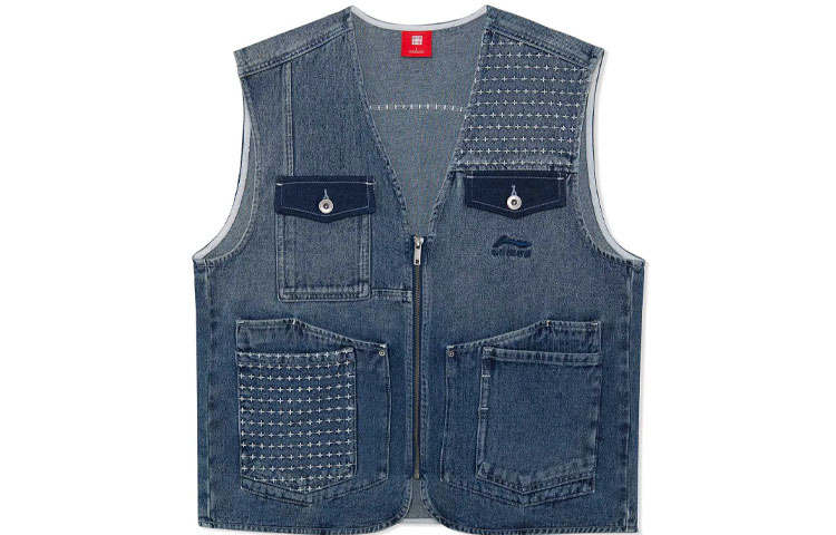 Li-Ning Li Ning Vest Men's Deep Light Denim Blue Gradient