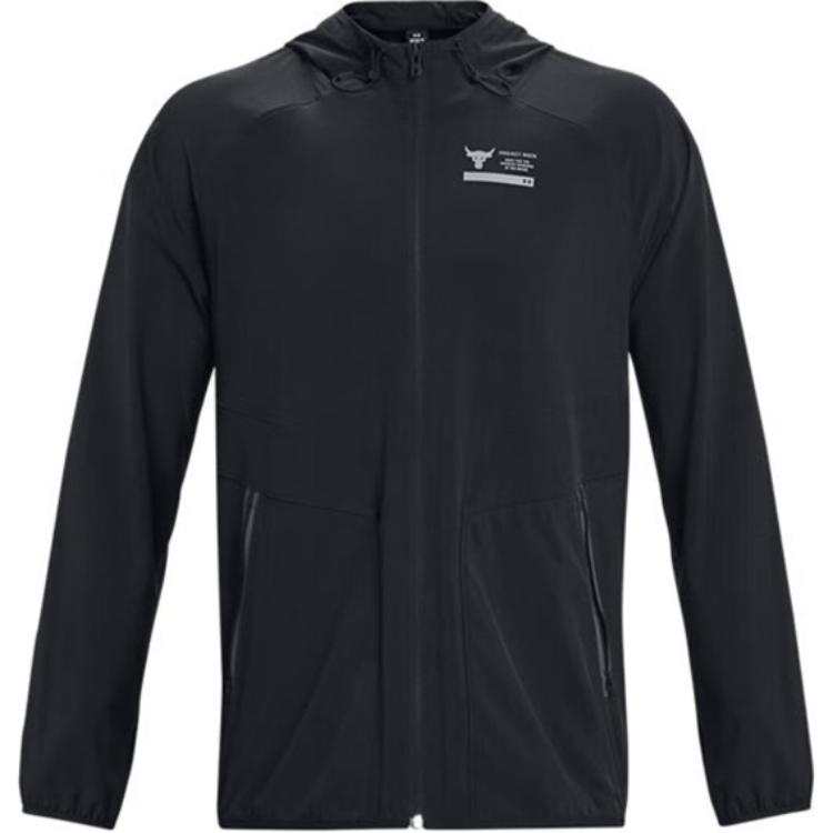 Under Armour Under Armour Johnson Sports Jacket Men's