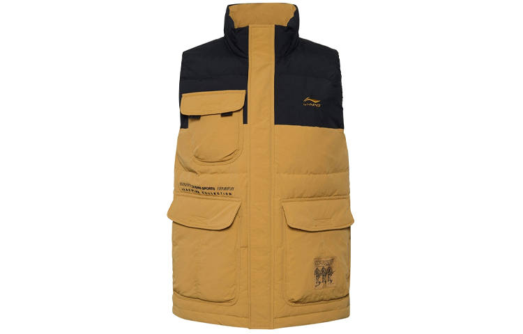 Li-Ning Li Ning Sports Trendy Collection Vest Men's Brown