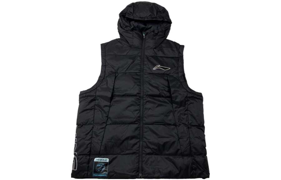 Li-Ning Li Ning Professional Basketball Collection Sports Down Vest Men's Black