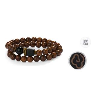 Gianina Golden Sandalwood Wooden Bracelets Unisex