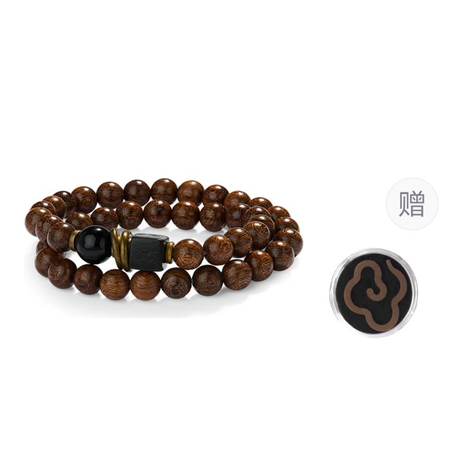 Gianina Golden Sandalwood Wooden Bracelets Unisex