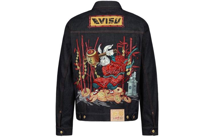 EVISU EVISU SS23 Denim Jacket Men's Denim Blue