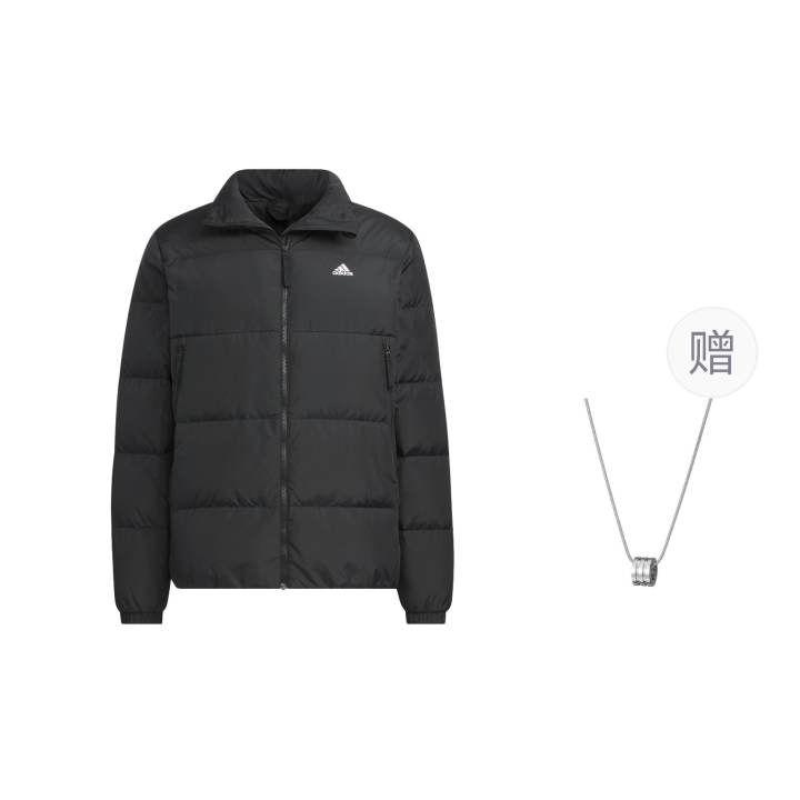 Adidas Adidas Down Jacket Unisex Black, Comes With Necklace
