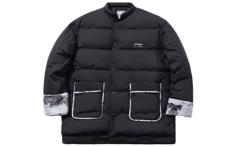 Li-Ning Li Ning Down Jackets Men's Black Stand Collar Moderate Other