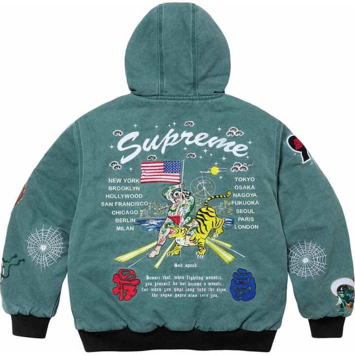 Supreme Supreme Aoi Hooded Work Jacket