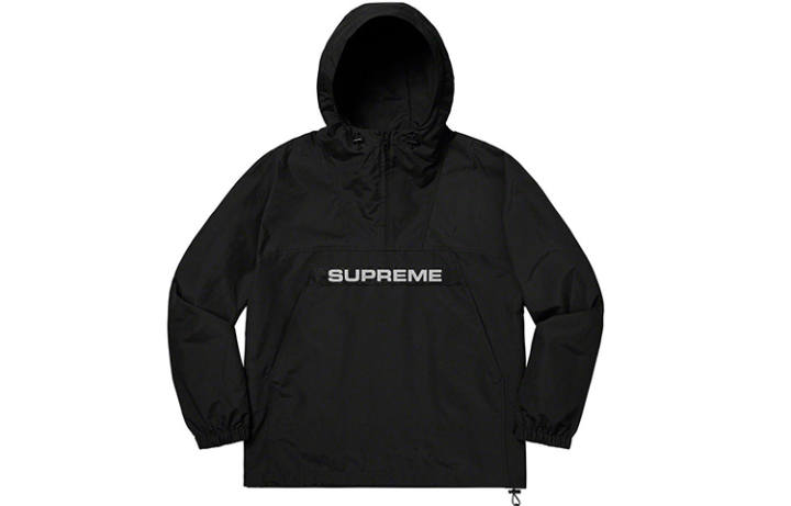 Supreme Supreme Heavy Nylon Anorak