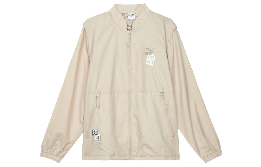 PUMA PUMA Jackets Men's Khaki Stand Collar Moderate Other
