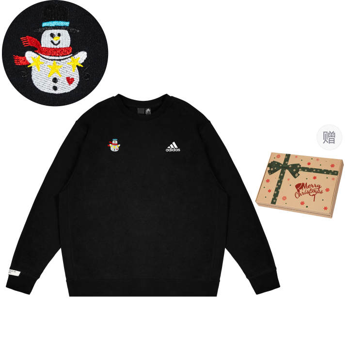 Adidas Adidas Sweatshirt Unisex Black, Box Included
