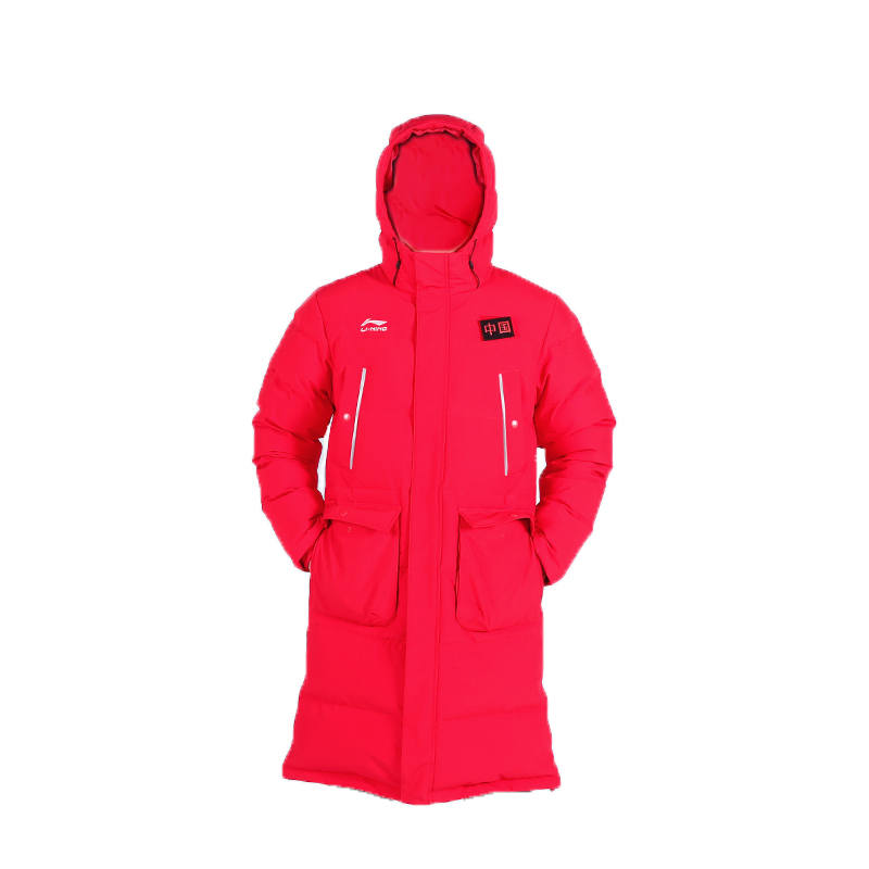 Li-Ning Li Ning Down Jackets Unisex Red Hooded Thickened Puffer Jacket
