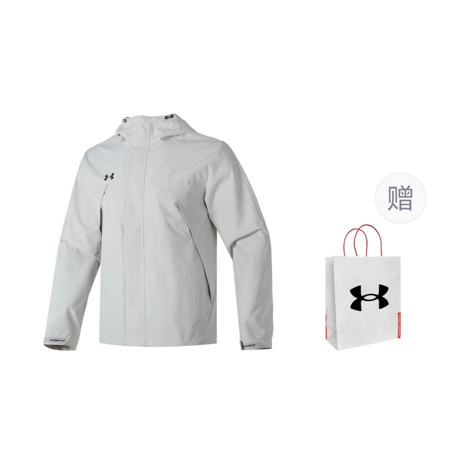 Under Armour Under Armour Jacket Men's Gray, Shopping Bag
