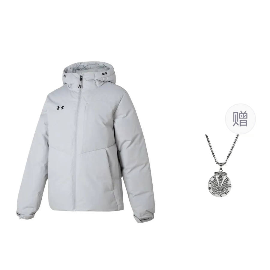 Under Armour Under Armour Down Jacket Unisex Light Gray, Comes With Necklace