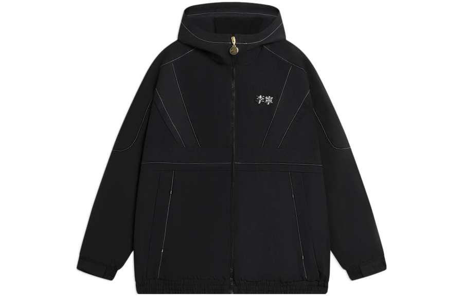 Li-Ning Li Ning Sports Trendy Collection Jackets & Coats Men's