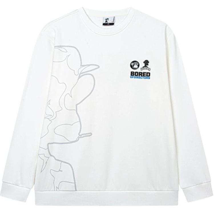 361° x WULIAOYUAN,LIANMINGKUAN Sweatshirt Men's Feather White