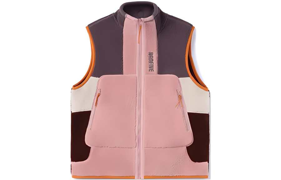Li-Ning Li Ning Badfive Multicolor Fleece Lined Thermal Loose Fit Stand Collar Vest Men's Sparrow Umber