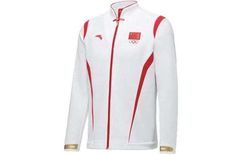 ANTA Anta Jackets & Coats Men's White