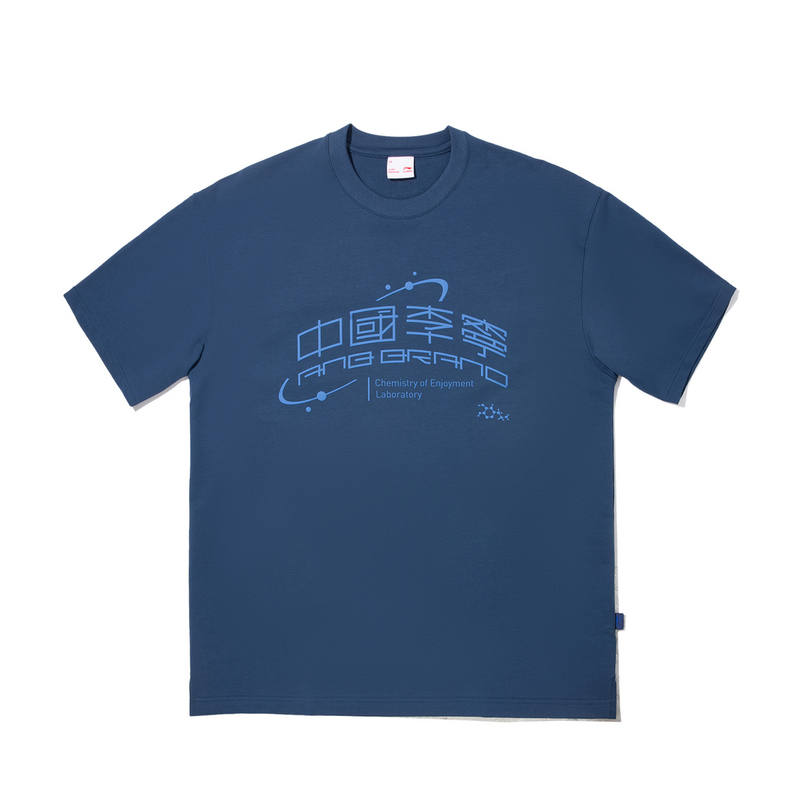 Li-Ning Li Ning x ANB T Shirt Unisex Turquoise Blue