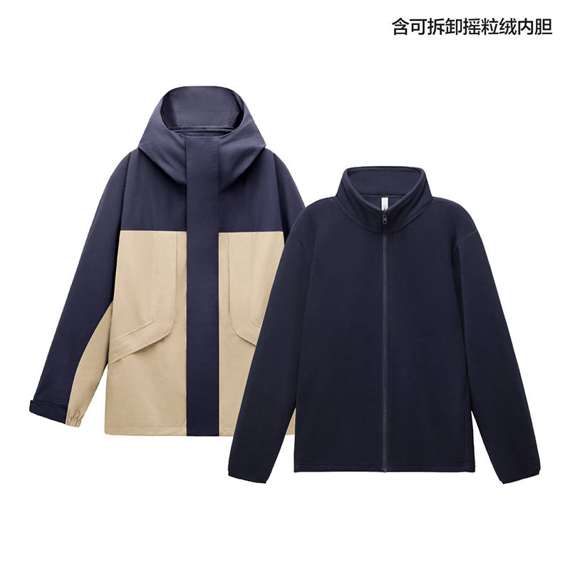 BANANA IN Bananain Waterproof And Windproof To Keep Warm Windbreaker Jacket Unisex