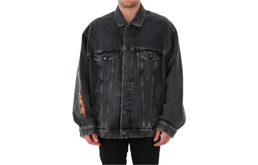 Balenciaga Washed Metal Oversized Denim Jacket