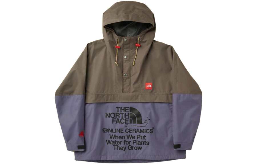 THE NORTH FACE Online Ceramics SS23 Waterproof Windbreaker Jacket Unisex Brown