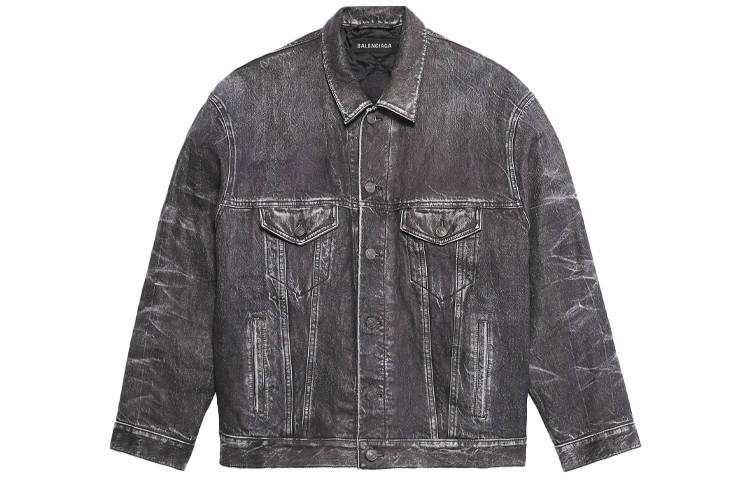 Balenciaga Trompe L'oeil Trucker Jacket