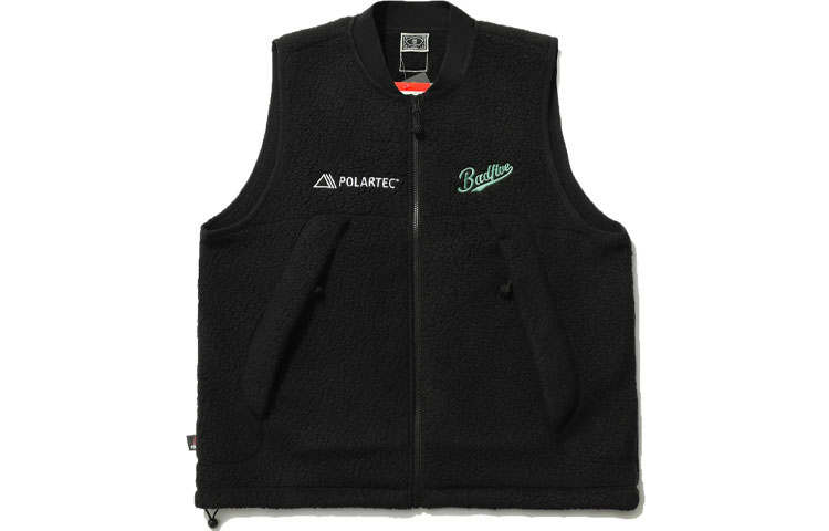 Li-Ning Li Ning Basketball Collection Vest Men's Black