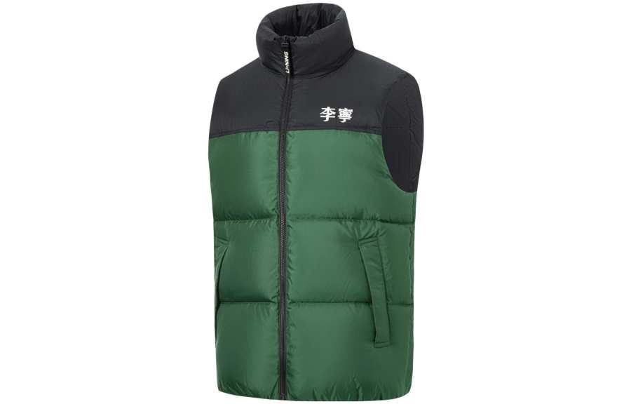 Li-Ning Li Ning Sports Fashion Collection Vest Unisex Pasture Grass Green