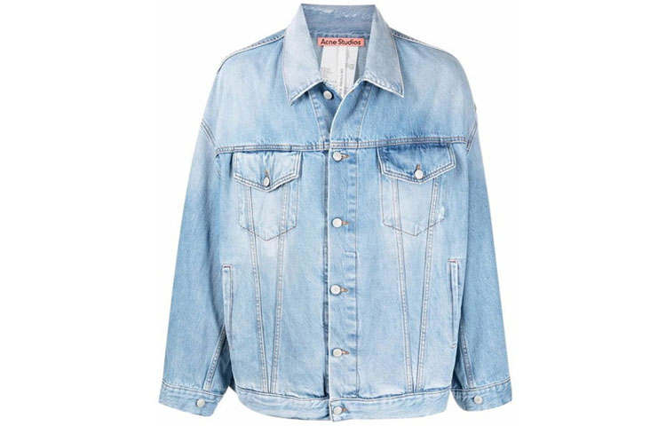 Acne Studios Acne Studios loose-fit denim jacket
