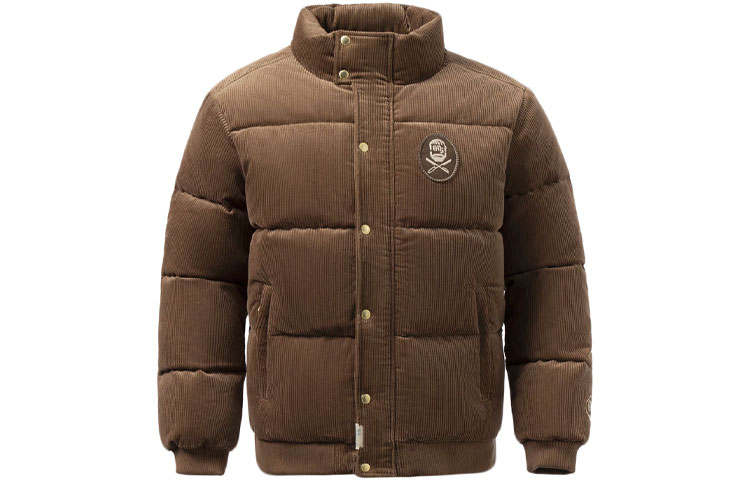 Li-Ning Li Ning Badfive Down Jacket Men's Vibrant Umber