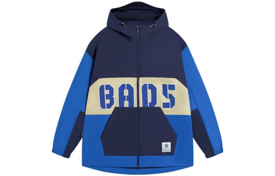 Li-Ning Li Ning Badfive Jacket Men's Twilight Indigo