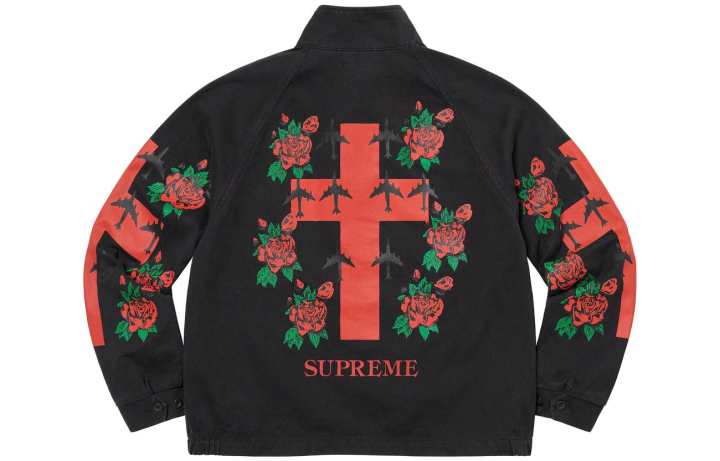 Supreme Supreme Destruction Of Purity Harrington Jacket