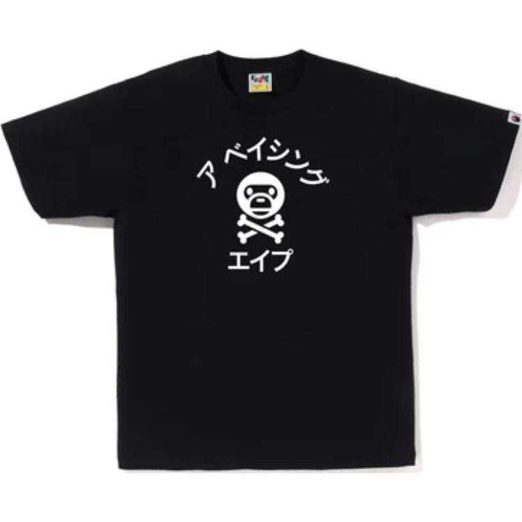 A BATHING APE Bape Katakana Milo Crossbone Tee