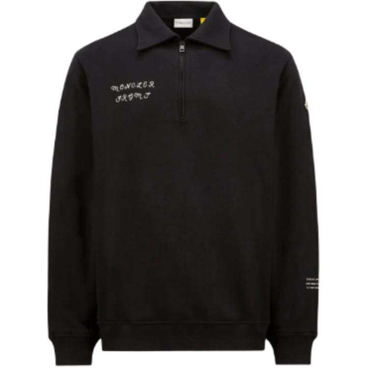 MONCLER GENIUS Moncler X Frgmt Zip Up Sweatshirt