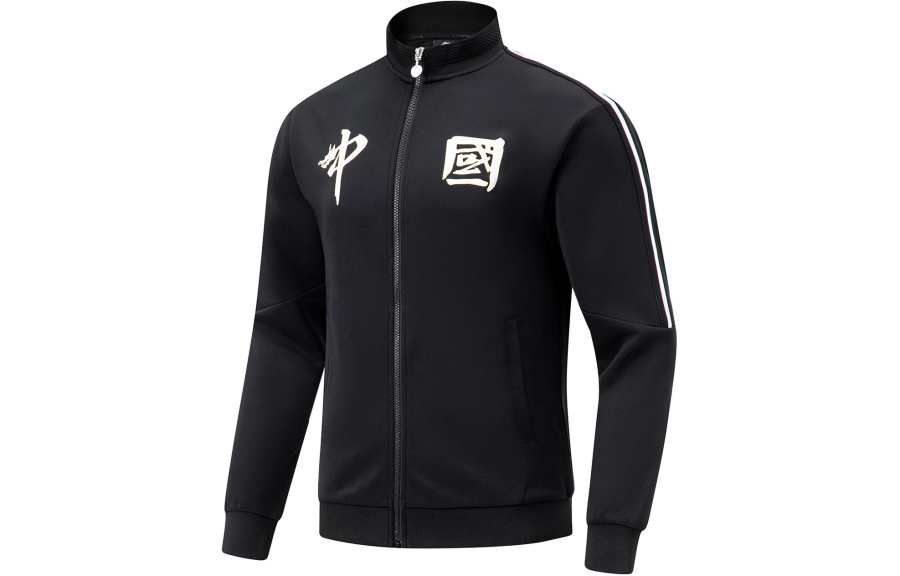Li-Ning Li Ning Table Tennis Collection Jackets & Coats Unisex Black