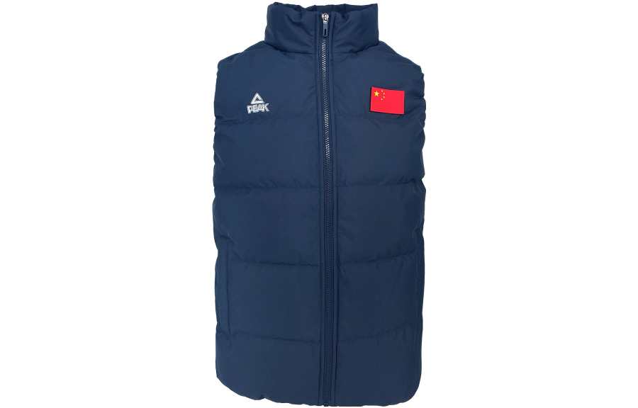 PEAK Overall Sports Collection Vest Men's Midnight Blue