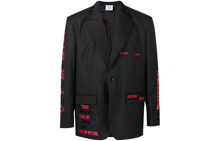 Vetements Business Suit Unisex Black
