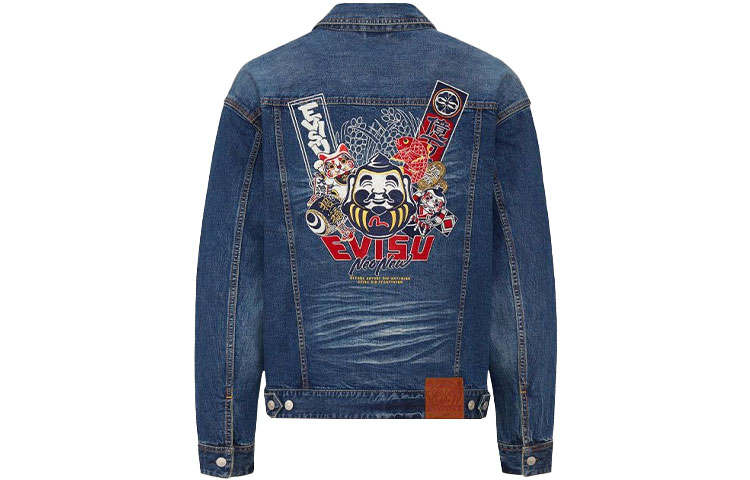 EVISU EVISU SS21 Denim Jacket Men's Denim Blue