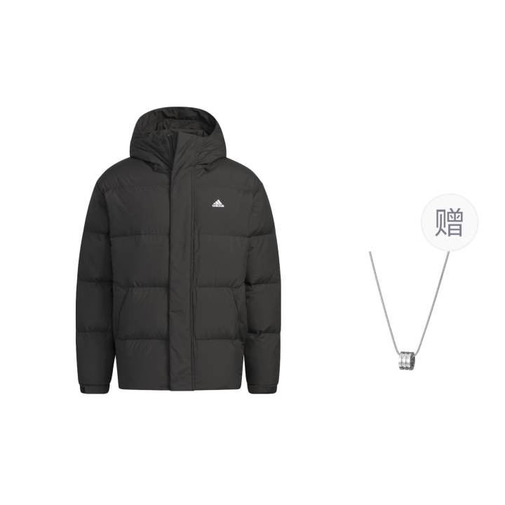 Adidas Adidas Down Jacket Unisex Black, Comes With Necklace