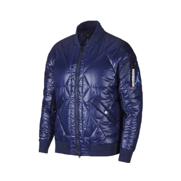 Jordan Jordan Puffer Jacket Men's Royal Blue