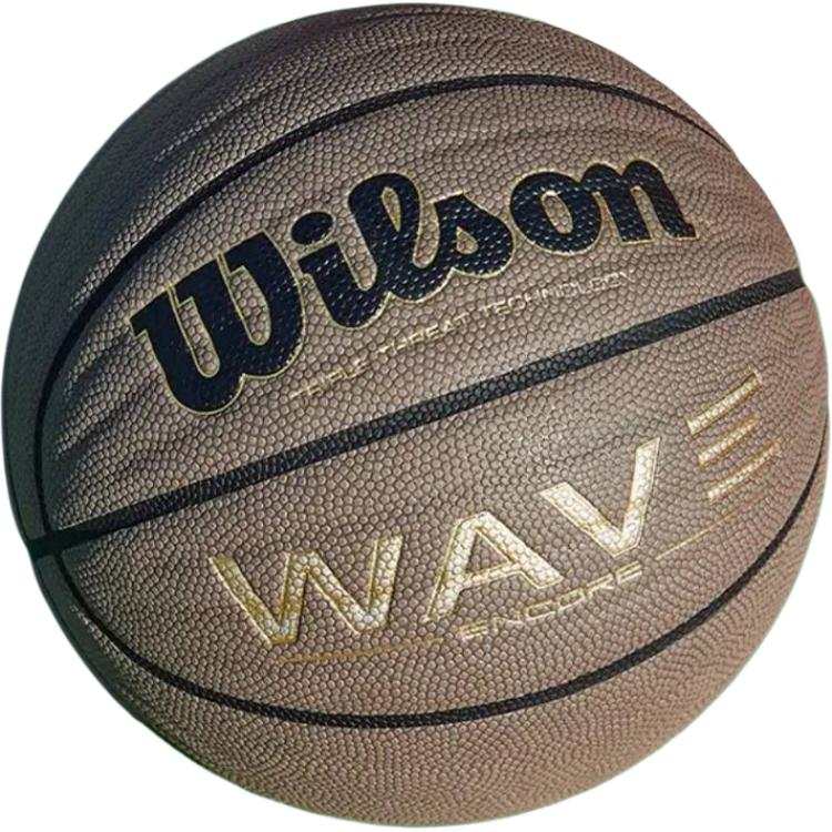 Wilson Pu Basketball Brown Size 7 Training Unisex China Mainland Version