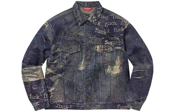 Supreme Supreme Archive Denim Jacquard Trucker Jacket