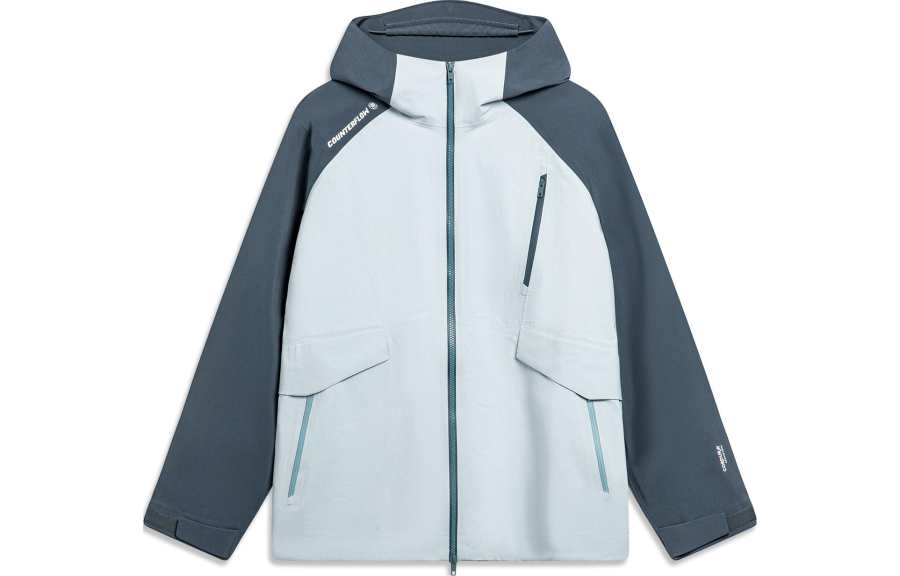 Li-Ning Li Ning Windproof, Water Repellent, And Rainproof Hooded Windbreaker Jacket Unisex Milk Blue