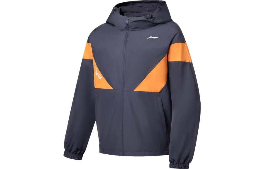Li-Ning Li Ning Fitness Series Jacket Men's Earth Surface Gray