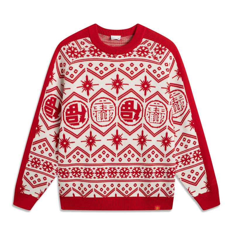Li-Ning Li Ning Sports Life Collection Knitwear Men's Red